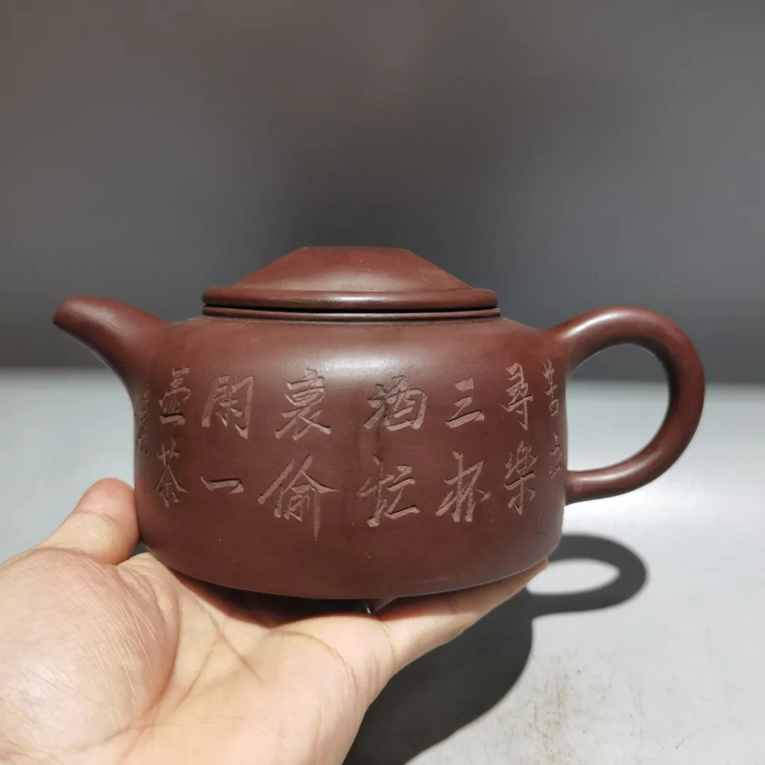 

8"Chinese Yixing Purple clay pot poetry Cow lid stone ladle pot kettle teapot flagon purple Gather fortune Office Ornaments