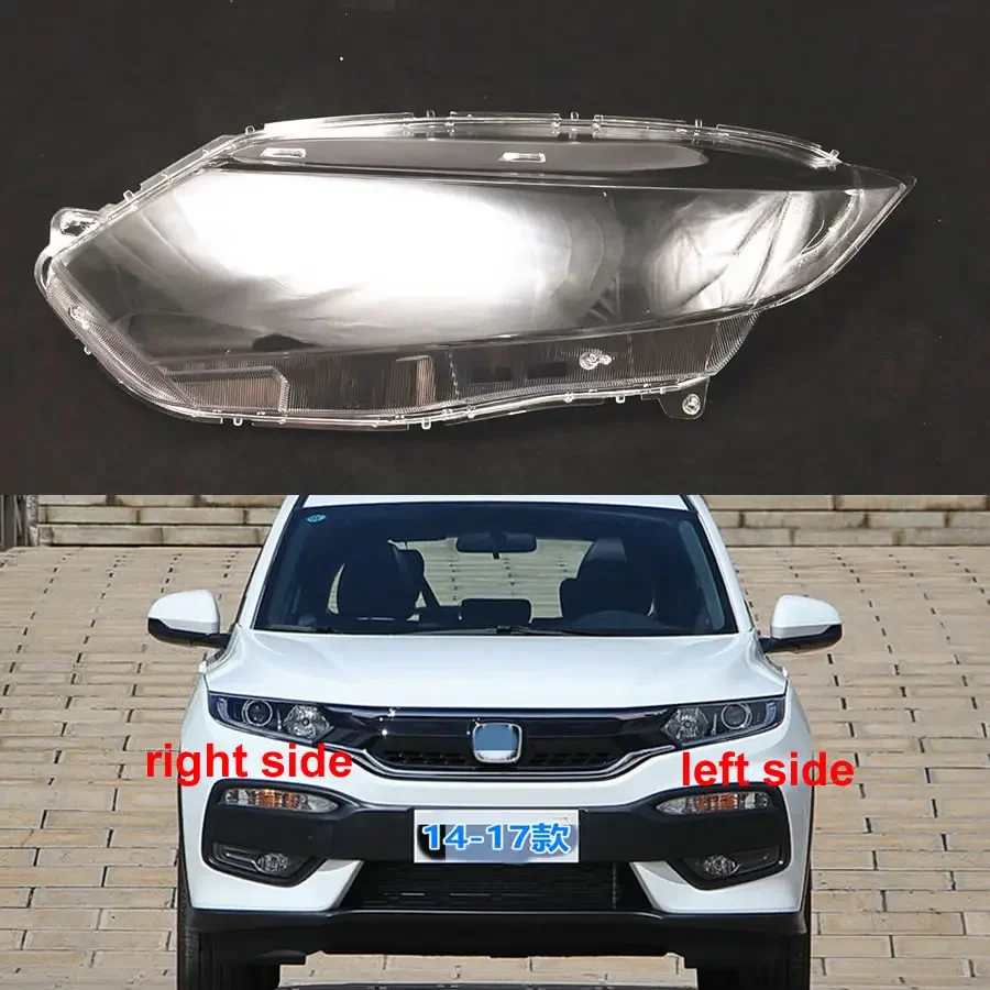 

Для Honda XRV 2014 2015 2016 2017 автомобильные аксессуары крышка объектива фары прозрачный абажур налобный фонарь из оргстекла