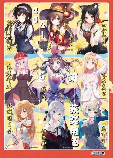 Wholesale Goddess Story Cards Paper Games Children Anime Peripheral Character Collection Kid's Gift Playing Card Toy 4