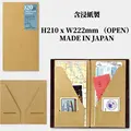 TN020 Storage Clip