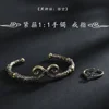 Hot selling, game peripherals, retro, Black Myth Wukong bracelet, ring series, 1