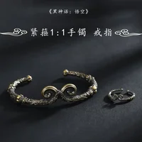 Hot selling, game peripherals, retro, Black Myth Wukong bracelet, ring series, 1