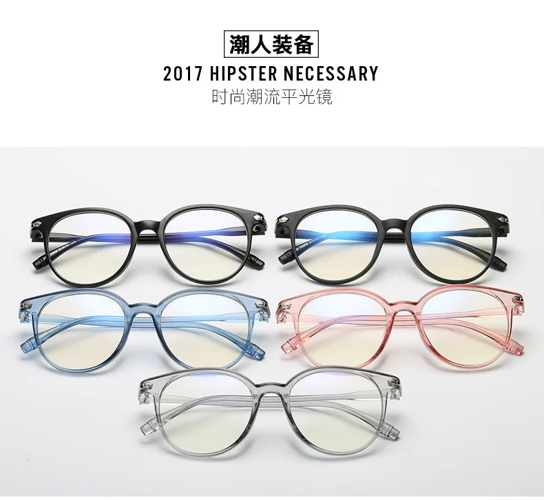 Transparent Computer Glasses Frame Women Men Round Eyewear Blocking Glasses Optical Spectacle Eyeglass
