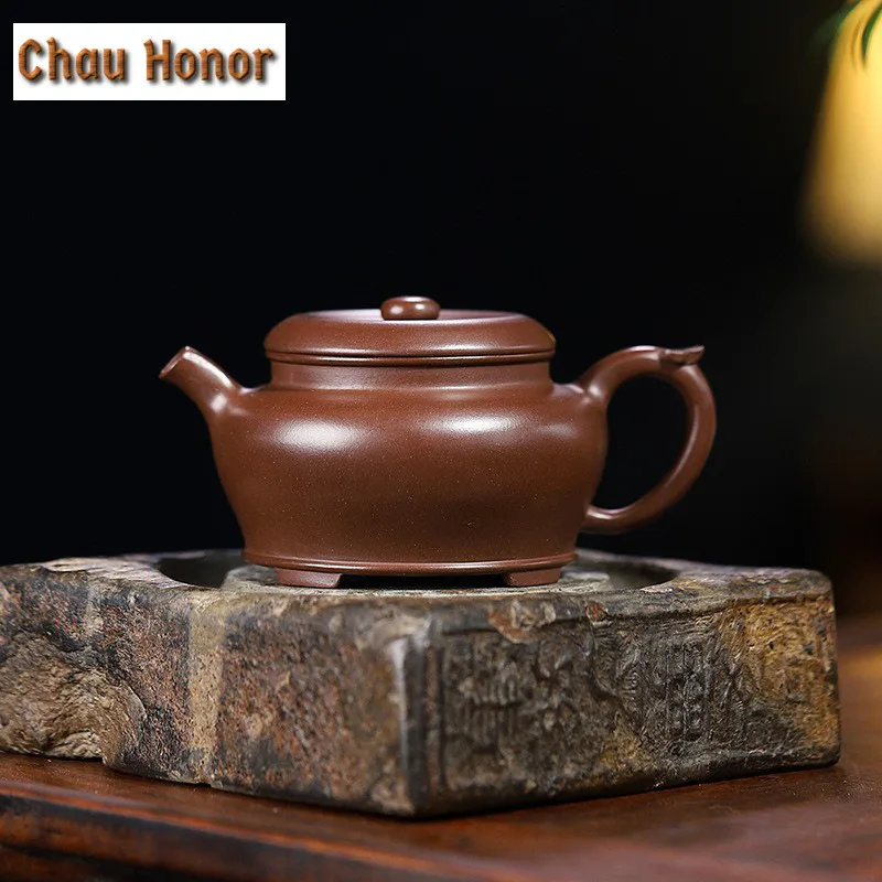 230ml Creative Yixing Purple Clay Teapots Handmade Stove Pot Raw Ore Purple Mud Tea Soaking Kettle With Filter Zisha Tea Set
