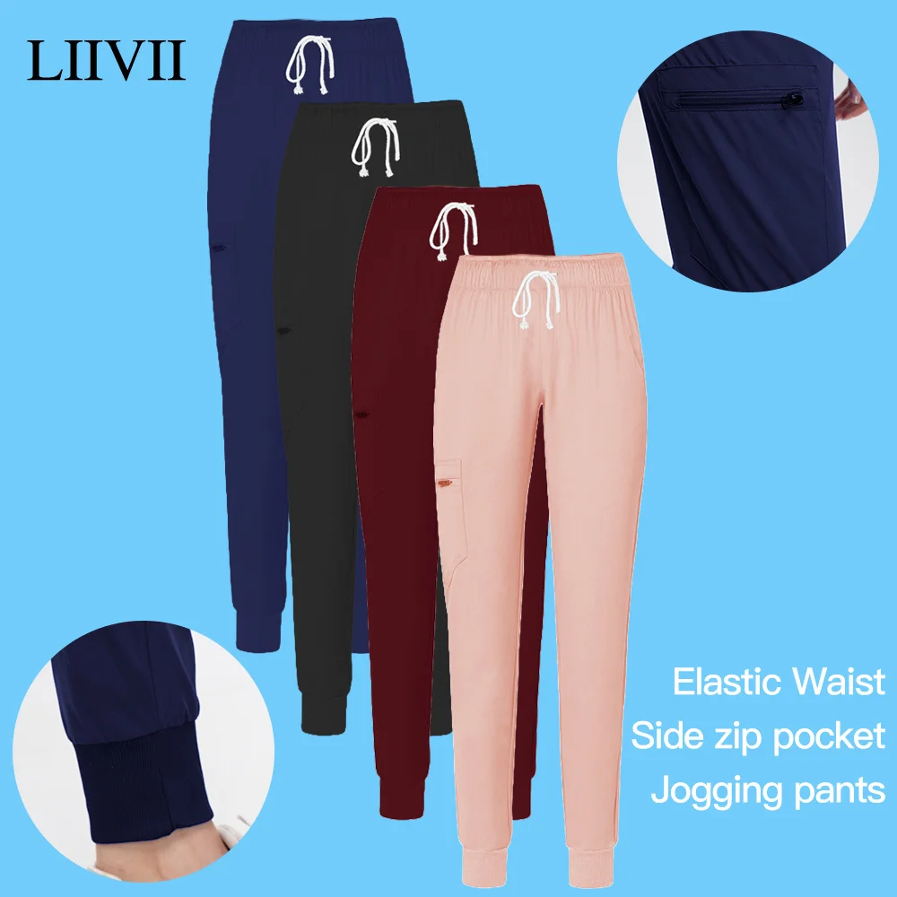 

Clinical Pants Woman Hospital Doctor Scrub Nurse Bottoms Pet Grooming Nursing Spandex Scrubs Pant Hospital Medical Jogging Pants