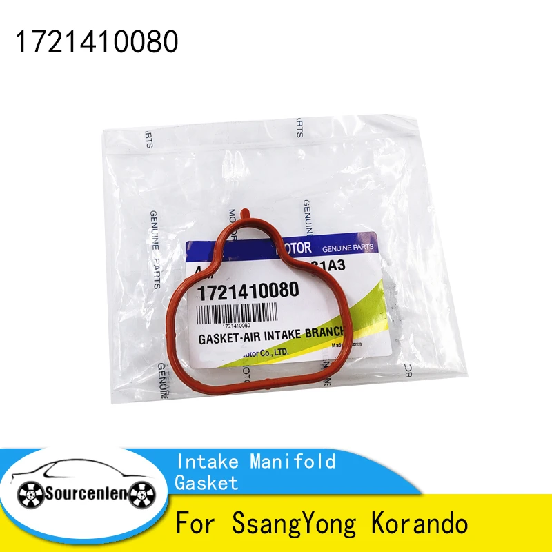 Genuine Intake Manifold Gasket for SsangYong Korando 1721410080 17214-10080