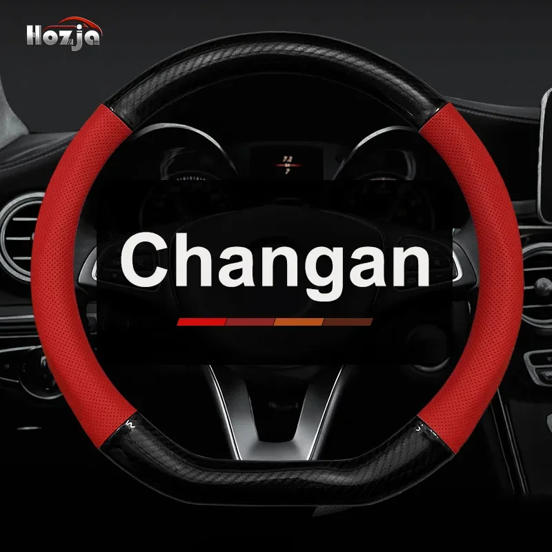 

For Changan CS95 CS85 CS75 CS55 CS35 CS15 EADO CX70 Alsvin Steering Wheel Cover Non-slip 12color Carbon Leather Car Accessories