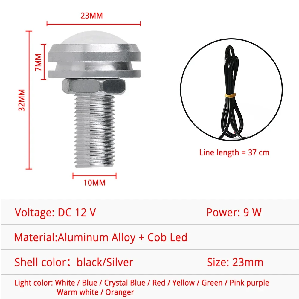  ̱  ǹ  DRL LED ְ ,    ȣ, ڵ , 12V, 23mm, 2 