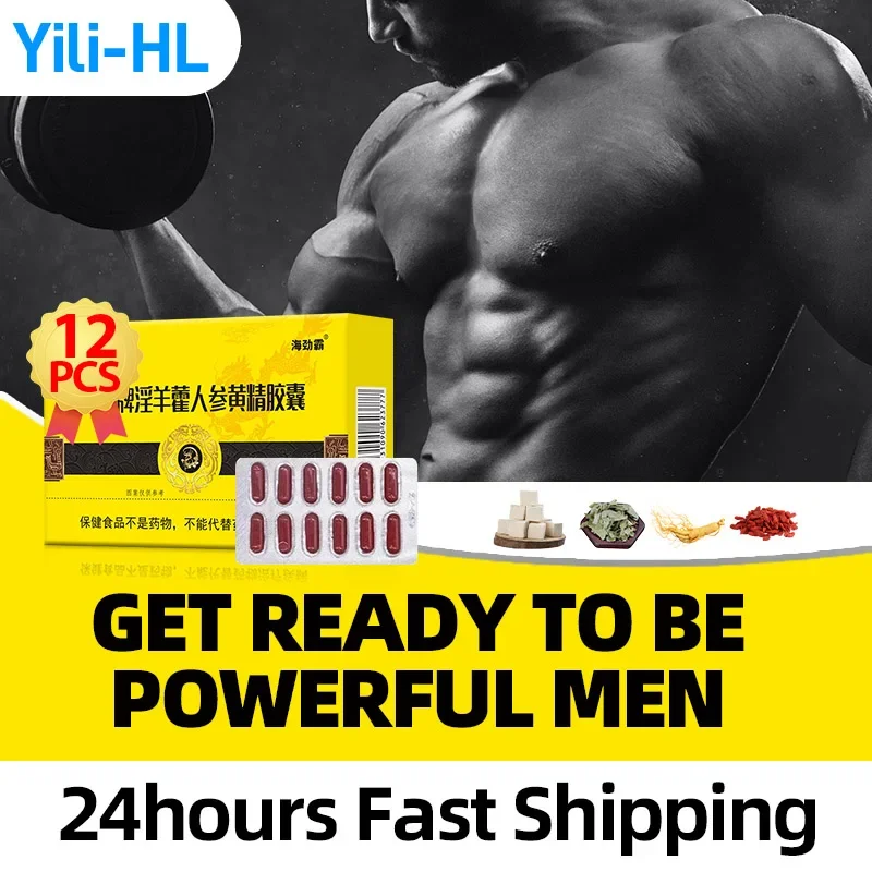 

Male Enhance Endurance Capsules Energy Enhancement Booster Men Kidney Strength Stamina Size Erection Supplements Epimedium Pills