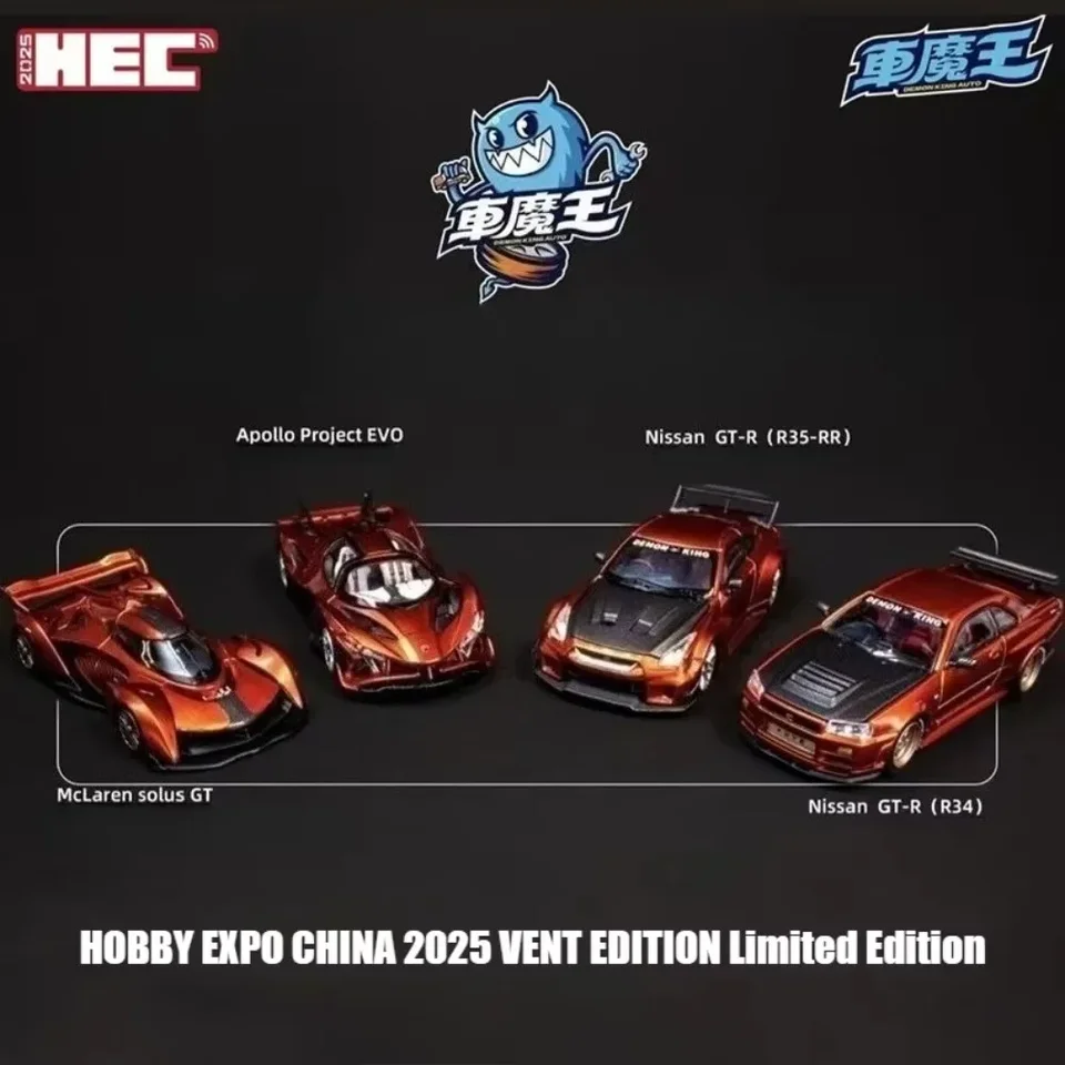 DEMON KING 1/64 日産 スカイライン LBWK R35 RR DEMON KING 1/64 日産 スカイライン LBWK R35 RR DEMON KING AUTO 1/64