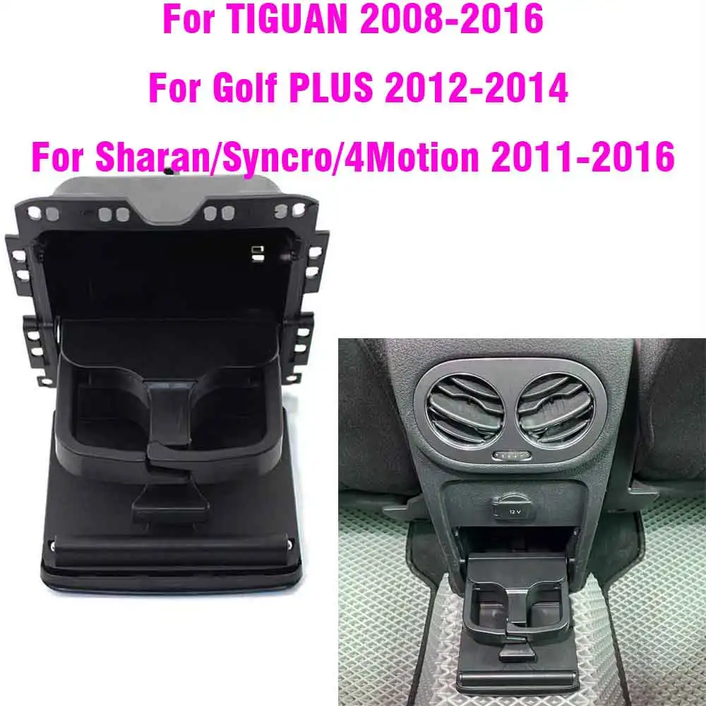 

Water Drink Bottle Cup Rack Holder For TIGUAN 2008-2016 For Golf PLUS 2012-2014 For Sharan 2011-2016 7N0862533