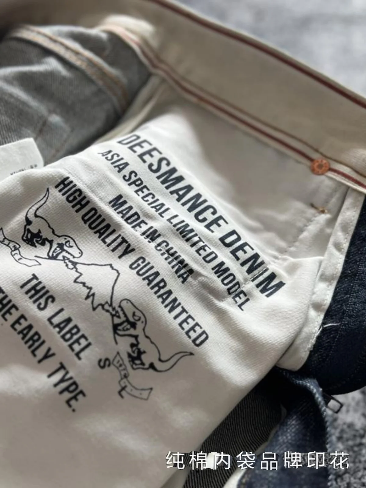 Men jeans mens jeans jeans trousers denim trousers mens casual trousers 15oz Heavyweight Thick Selvedge Indigo Denim Jeans Sakura Ruffle Spring Cotton Loose Straight Pants Japanese Men 501