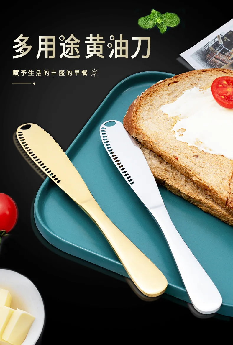 Stainless steel western food butter knife vacuum titanium plating household butter cheese baking knife with holes