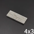 4mmx3mm