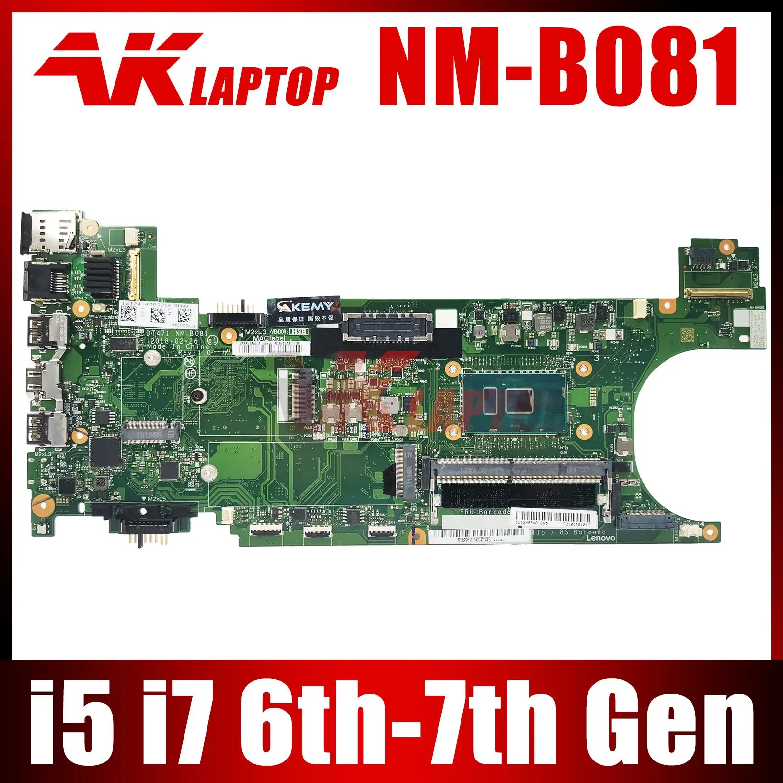 placa-mae-para-notebook-lenovo-thinkpad-t470s-nm-b081-mainboard-cpu-i5-i7-6ª-7ª-geracao-4g-ram-100-teste-de-trabalho