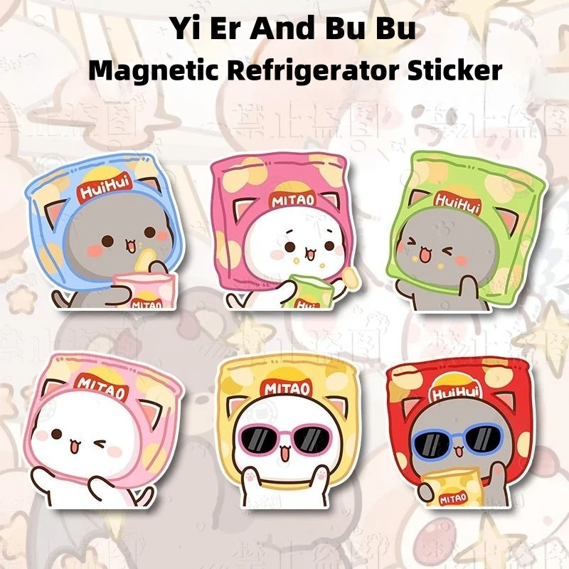 

Новая акриловая наклейка для холодильника с изображением малого панды Bubu и Yi Er, украшение для дома, магнитная наклейка с изображением милой маленькой панды
