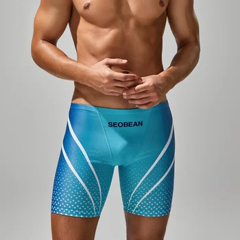 Men’s Gradient Swim Boxer 1