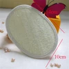 20pcs Natural Loofah Exfoliating Body Scrubbers 3