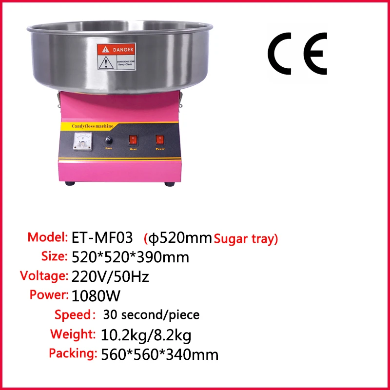 

Cotton candy machine/Candy floss machine/GY-DD Commercial electric Stainless steel Fancy candy marshmallow machine