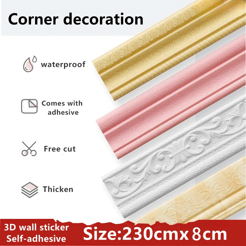 New Design 3D Wall Sticker Self Adhesive Waistline Waterproof Panel Home Bedroom Decor 3D Wallpaper Living Room Bathroom Decor nordic wheeled iron dirty clothes hamper multi function bathroom dirty clothes basket laundry trolley grid design