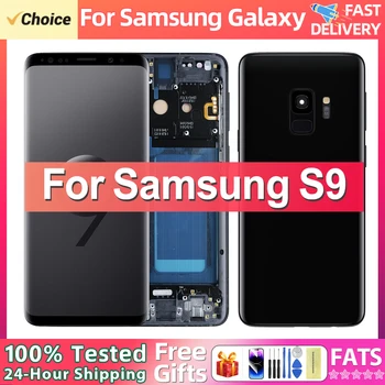 갤럭시 s9 알뜰 쇼핑 순위 TOP 8 4 5 1-product-image