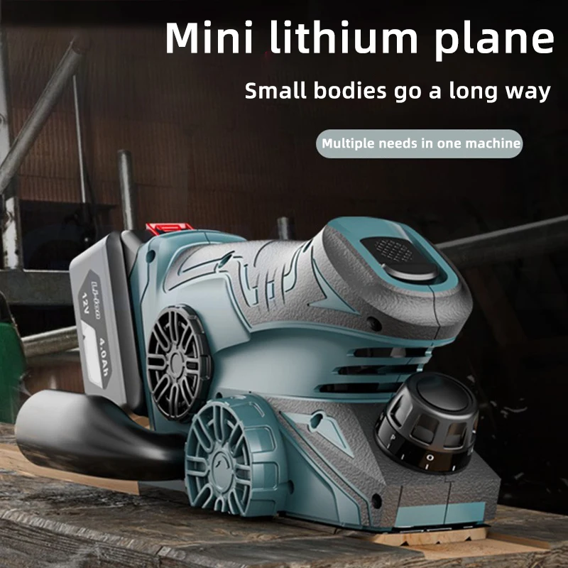 Cordless Electric Planer Brushless Motor Electric Router Trimmer Wood Cutting Machine Woodworking Tool For 12V Battery Planer 4