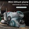 Cordless Electric Planer Brushless Motor Electric Router Trimmer Wood Cutting Machine Woodworking Tool For 12V Battery Planer 4