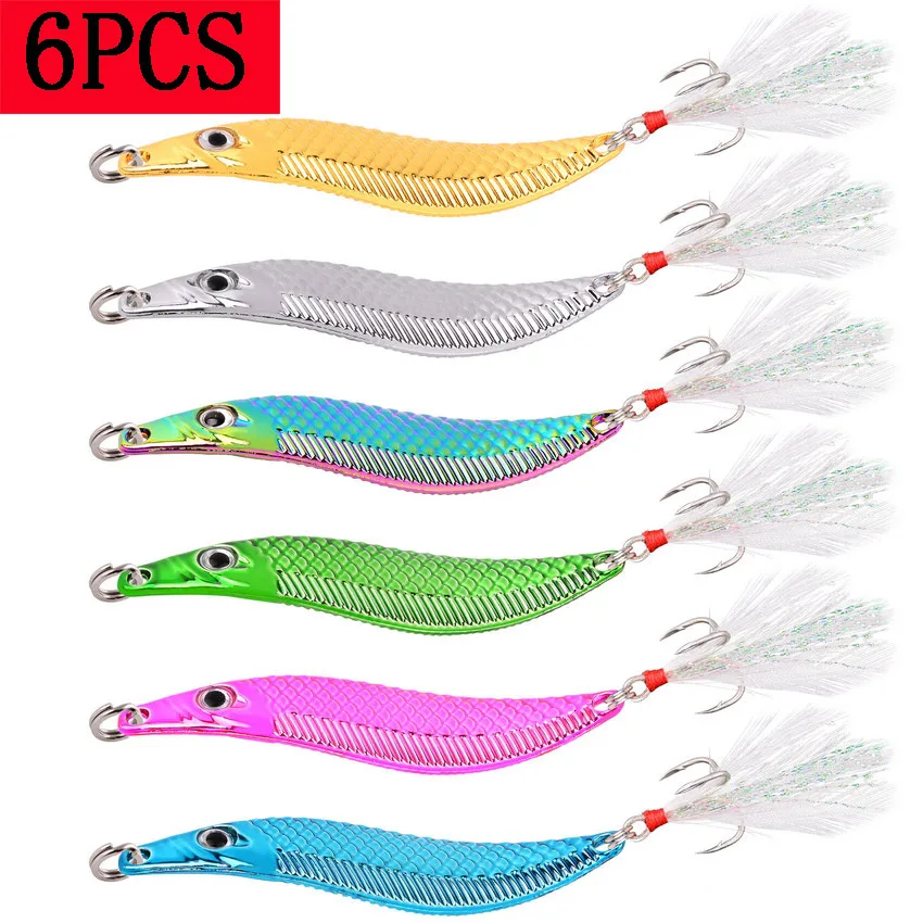 6Pcs Sequin Imitation Bait S-shaped Leech Sequin Curve Long Throw Metal  Sequin Bass Bait Iron Plate False Bait Blood Groove Hook