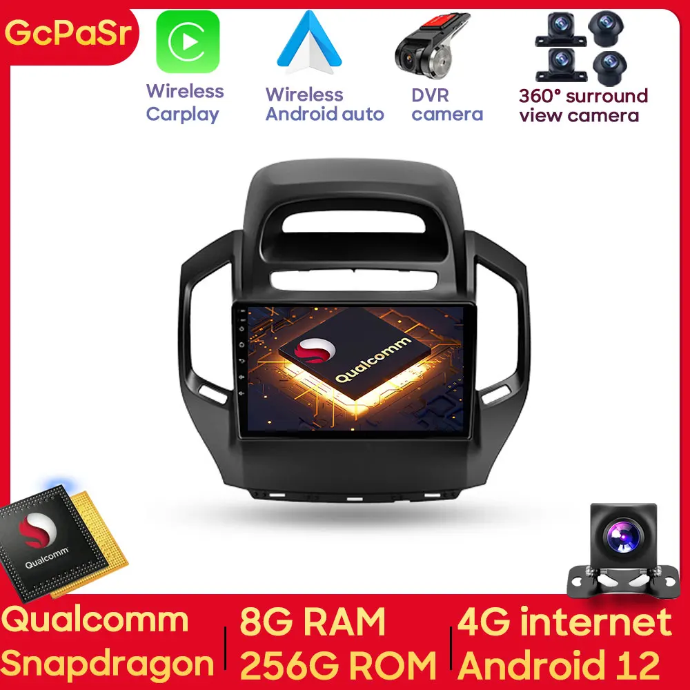 

Автомобильное радио Qualcomm Snapdragon, видео мультимедийный плеер для Geely GC6 1 2014-2016, Android-навигация, GPS, аудио, Carplay, Wi-Fi