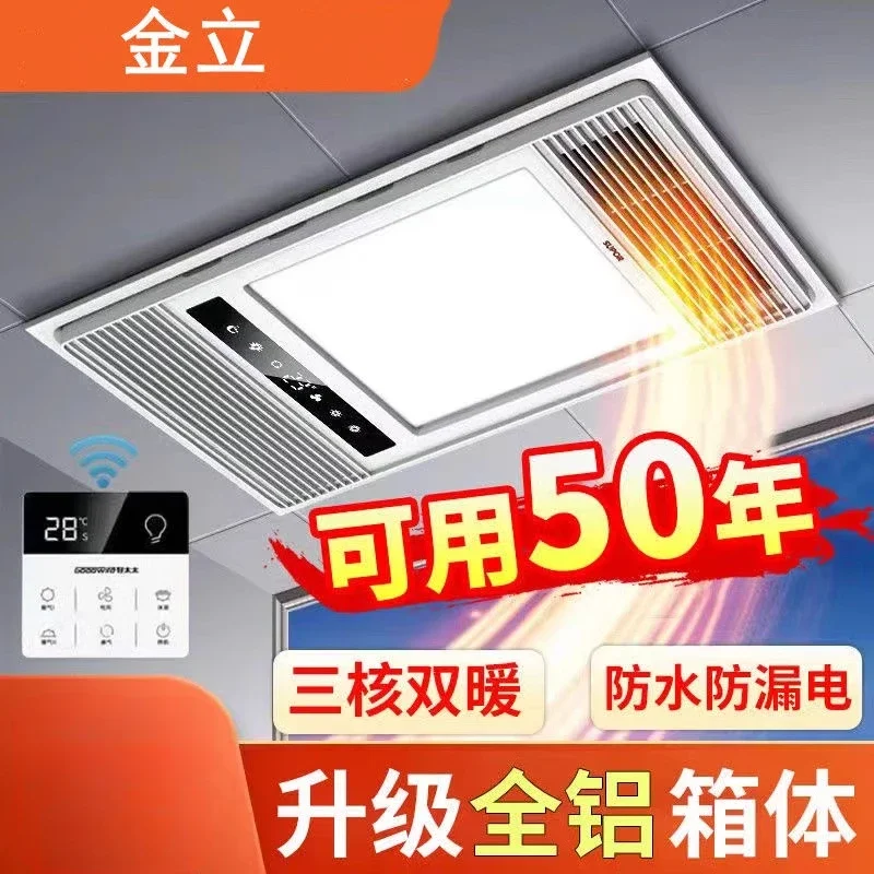 Slide image d9abc365921843179b718783d90d975c