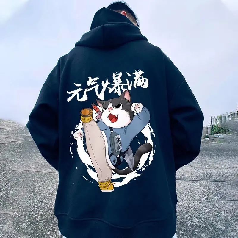 

Loose Big Size Men's Clothes Hooded Sweater Women's Tracksuit Men Zipper Autumn Gym Clothing Hip Hop Street Wear Hipster Hoodie