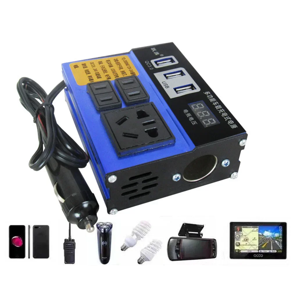 

Car Vehicle Power Inverter Car Inverter DC12V/24V To DC110V/220V 3 Ports Converter Trip ABS Car Power Inverter