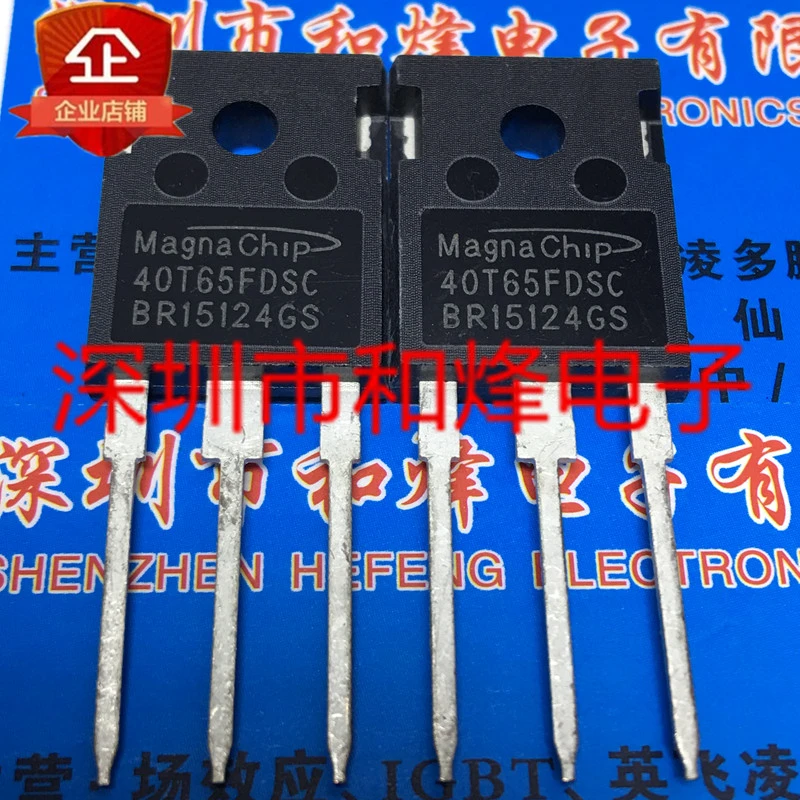 40T65FDSC New import spot TO 247 Commonly used IGBT single pipe welding ...
