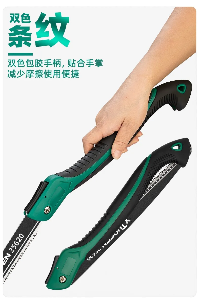 투오센 핸드쏘, 목공용 접이식 톱, 가정용 소형 핸드쏘, 나무 절단 목공용 톱, 벌목용 톱