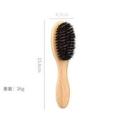 Premium Unisex Boar Bristle Styling Brush (Ellipse15)