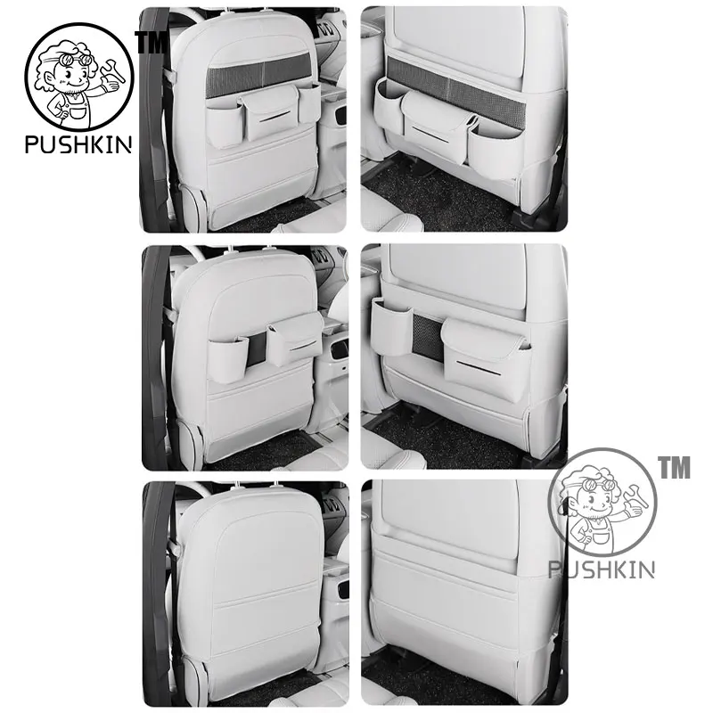 창안 디팔 S09 2025 2026 차량용 가죽 시트 발차기 방지 뒷좌석 보호 매트 스크래치 및 오염 방지 자동차 액세서리