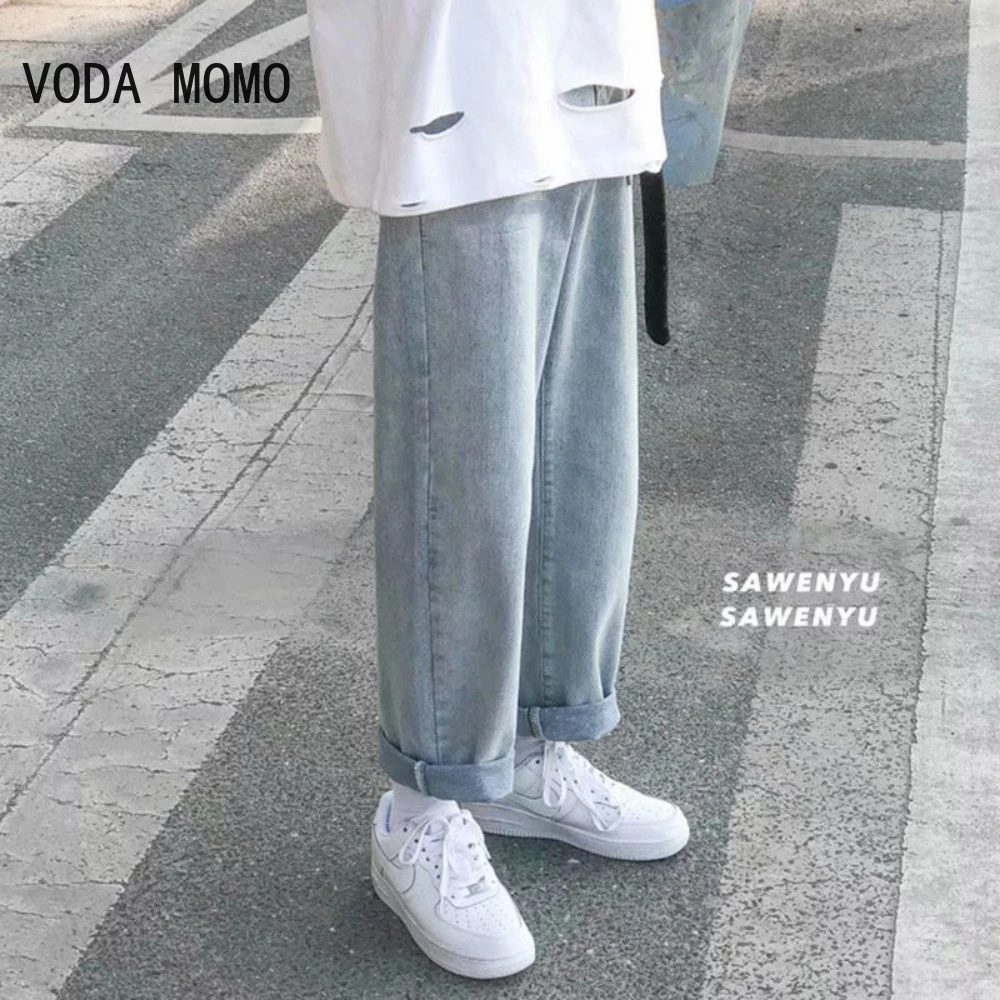 Jeans Coreani Da Uomo Alla Moda Coreana 2022 Autunno Streetwear Pantaloni Larghi Dritti In Denim Pantaloni Maschili Jeans Per Uomo Jeans In Denim