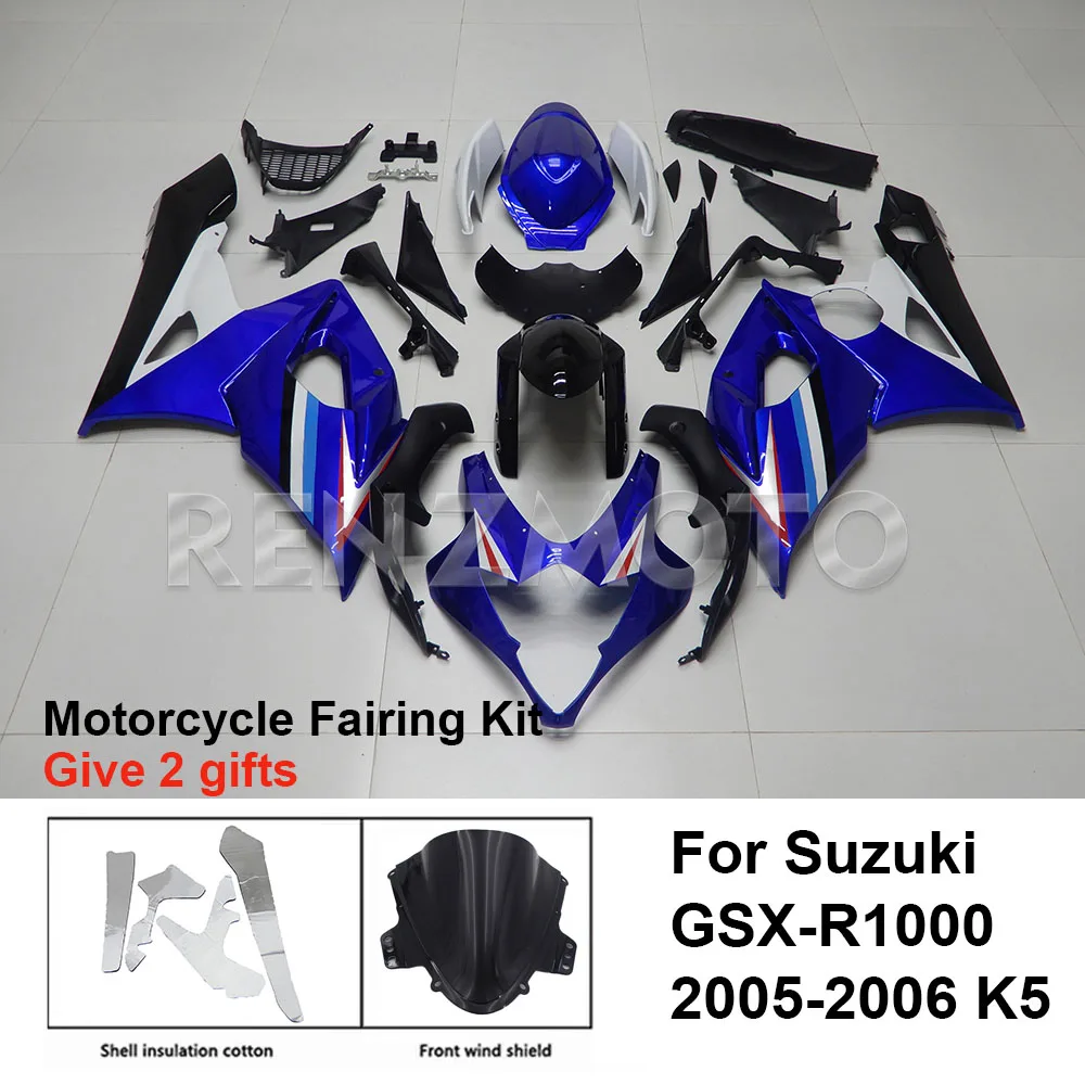 

For Suzuki GSX-R1000 2005-2006 K5 K6 Fairing Motorcycle Set Body Kit Decoration Plastic Guard Plate Accessories Shell S1005-117a