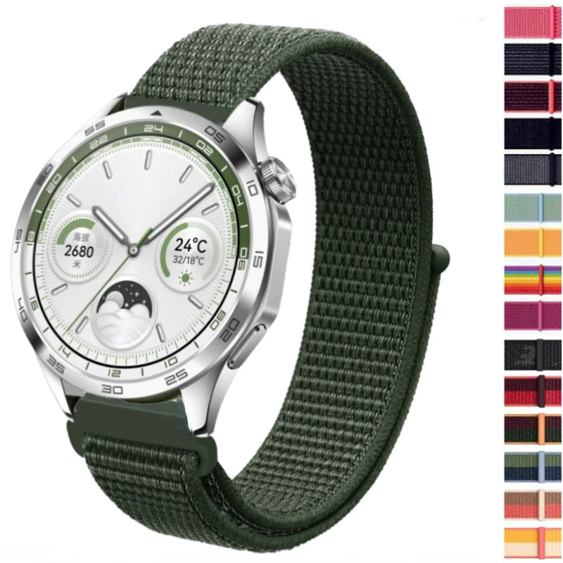 Nylon Loop Smartwatch Strap - 22mm/20mm Adjustable Wristband