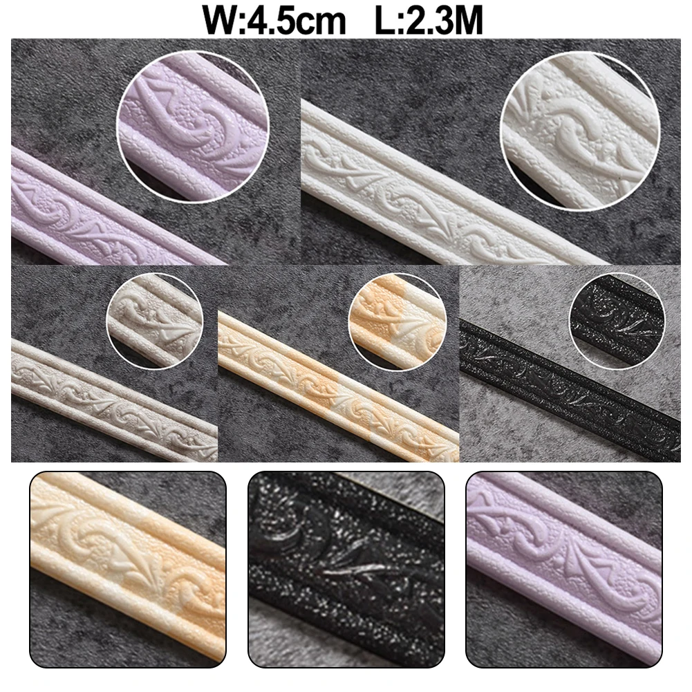 

3D Wall Edging Strip Decoration Waist Line Skirting Line Self Adhesive 3D Embossing Wall Sticker Household Wall Door Frame Decor