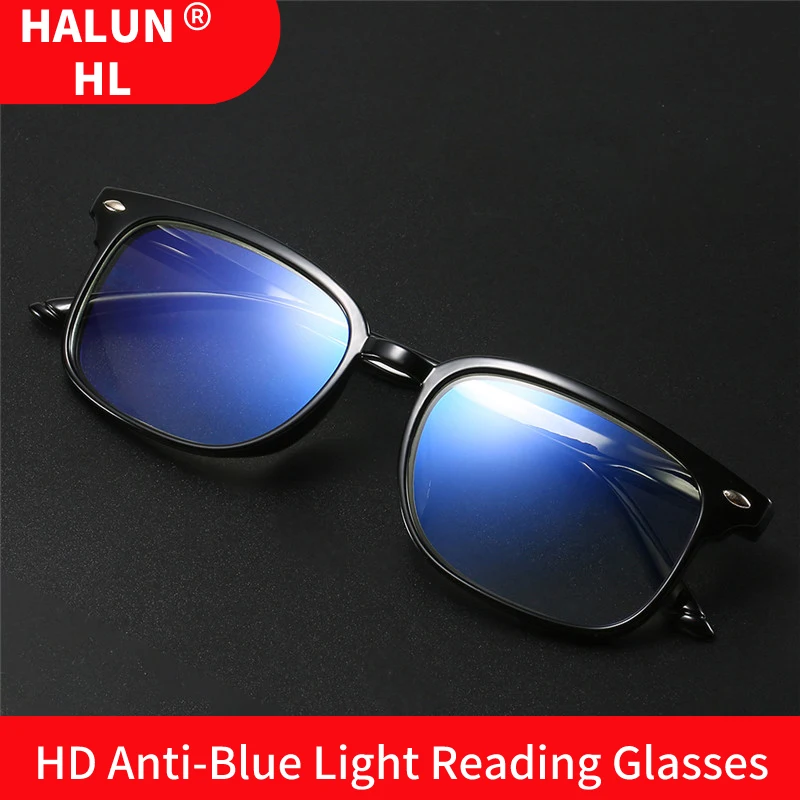 

HALUN HL Classic Square Anti-Blu-ray Reading Glasses Men's HD Lens Fashion Rivet Reading Glasses Women 1701