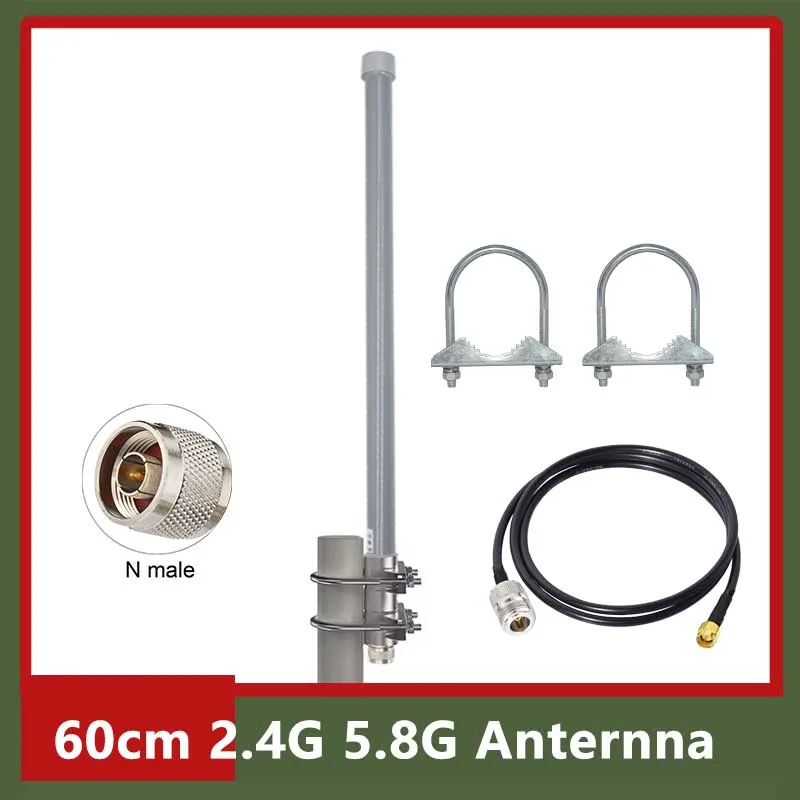 60cm 2.4G 5.8G 기지국 FRP 헬륨 핫스팟 마이너(전방향 안테나 포함) 실외 IP67 방수 WiFi 유리섬유 안테나