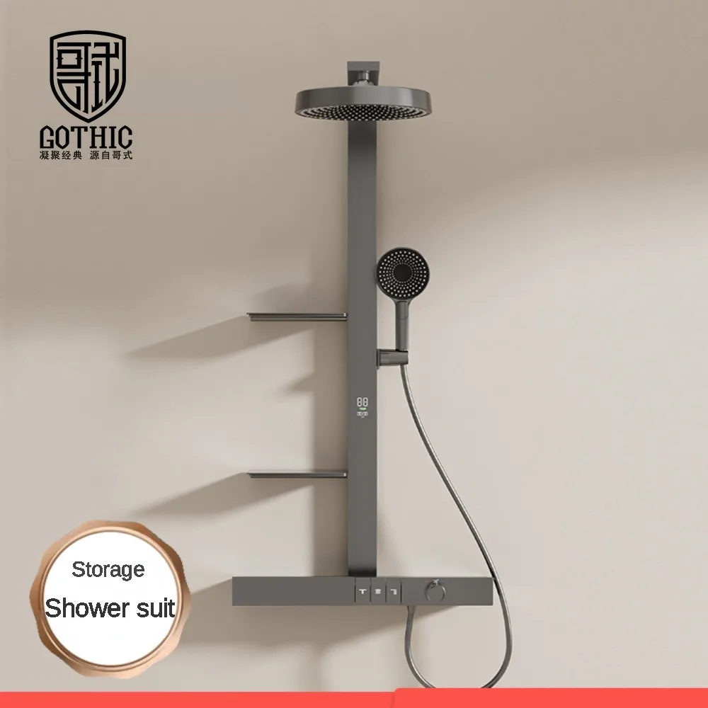 Store Home Products Feedback Brand story