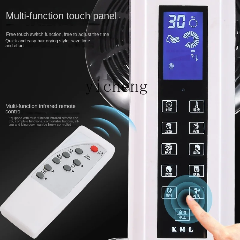 Tqh Barber Shop UFO Heater Hairdressing Cold Wave Machine Hair Perm Machine Hair Dryer