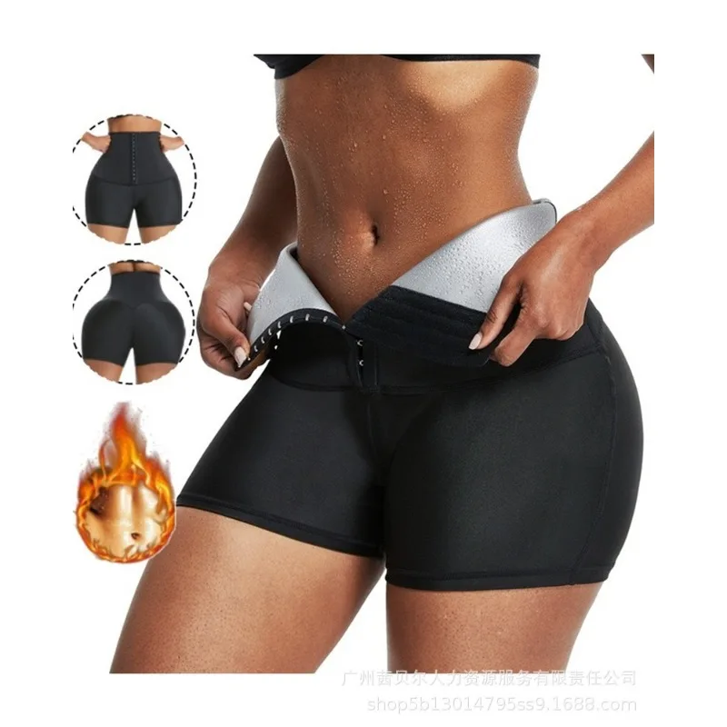 

Y2K Women's Yoga Shorts Warm Waist Training Sports Belly Legging Trousers Shaping Pants Waist Thickening Breasted Shorts