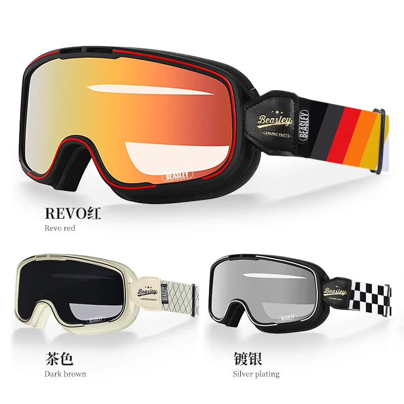 BEASLEY Retro Helmet Motorcycle Goggles Four Seasons for Harley Goggles Motorcycle Riding Wind-proof Glasses