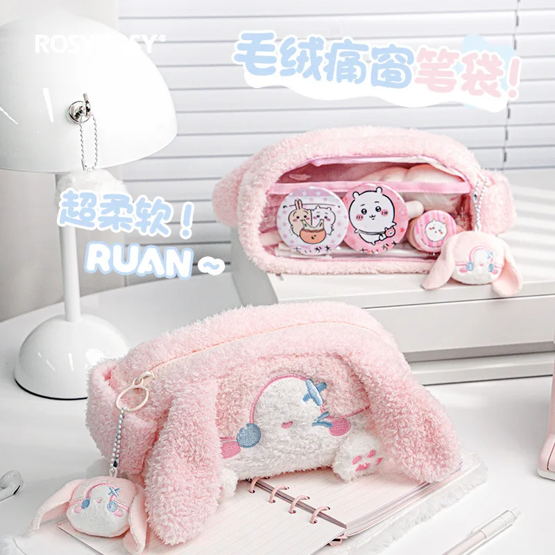 Rosyposy Plush Pencil Case Kawaii Large Capacity Creativity Pencil