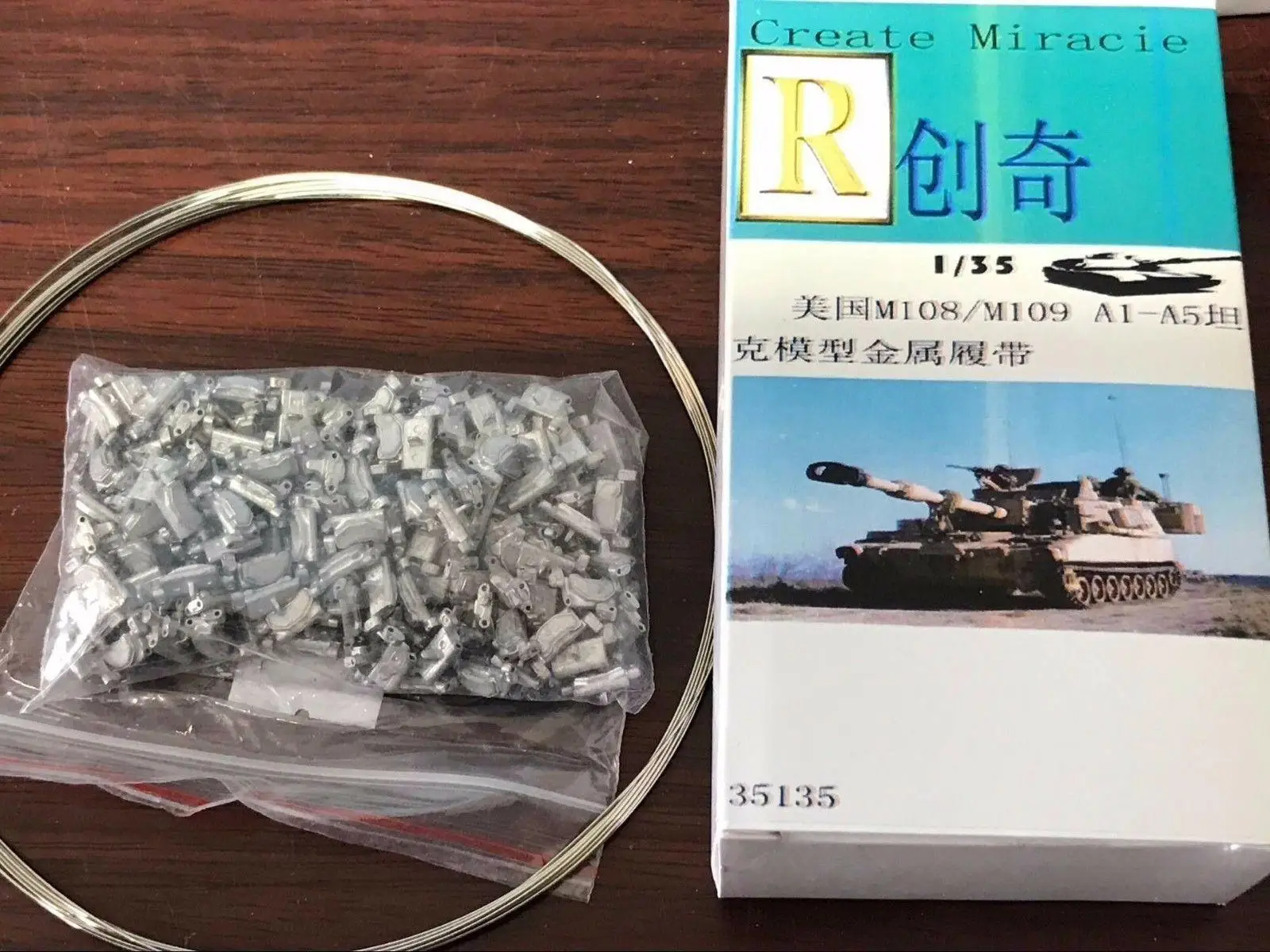 R Modello 1/35 35135 Metal Track Per U S M108 M109 A1-A6 Paladin Auto Howitzer Assemblare