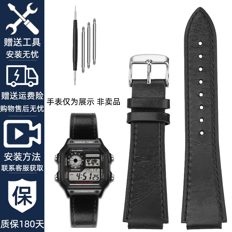 Vintage Style Retro Genuine Leather Watchband with Convex Mouth Design - Men's Bracelet 18MM