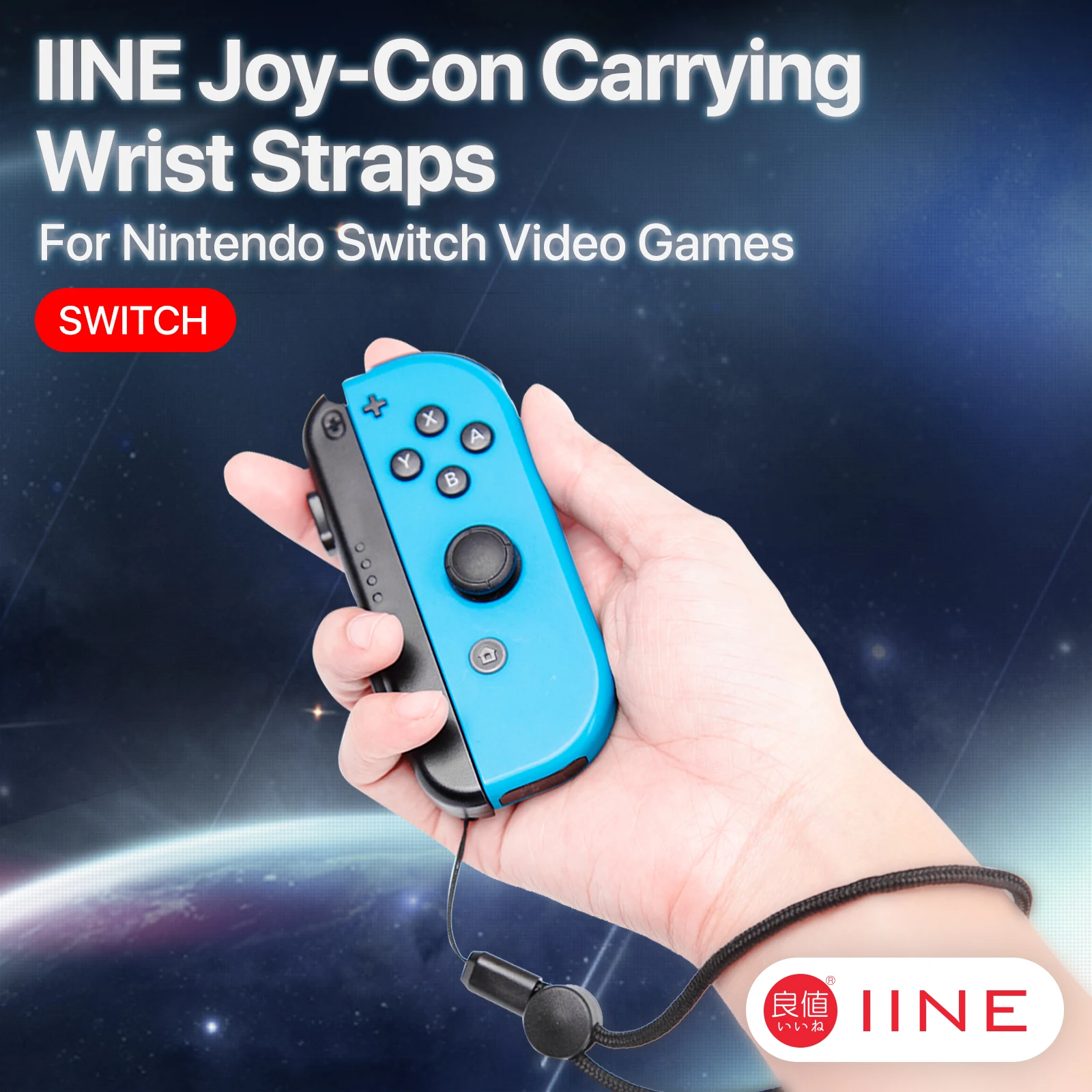 IINE äο  е ո Ʈ ڵ Ʈ ȣȯ ٵ ġ  